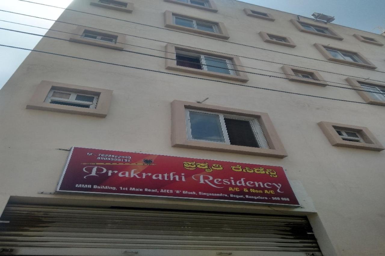Hotel Prakrathi Residency Bengaluru Zewnętrze zdjęcie