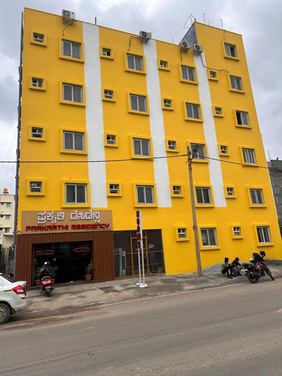 Hotel Prakrathi Residency Bengaluru Zewnętrze zdjęcie